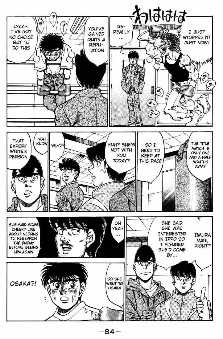 Hajime no Ippo: Fighting Spirit, Chapter 246 image 02